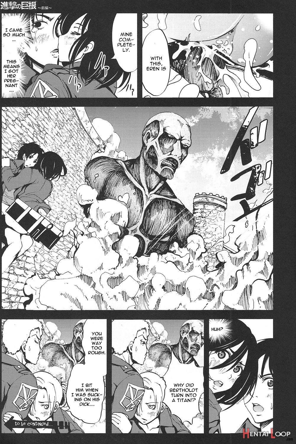 Shingeki No Kyokon page 22