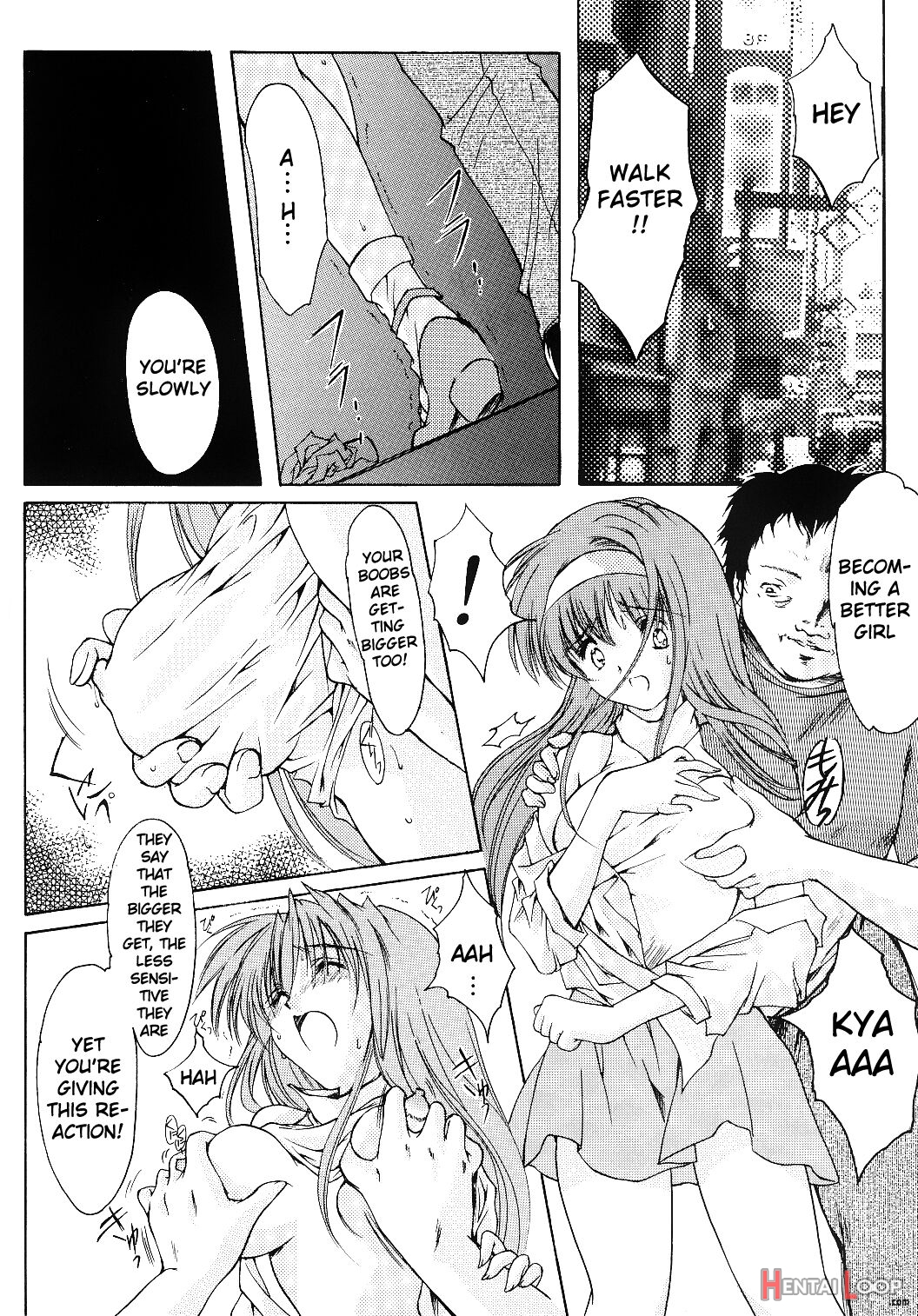 Shiori Volume - 11 - Indecent Extra Class At Night page 15