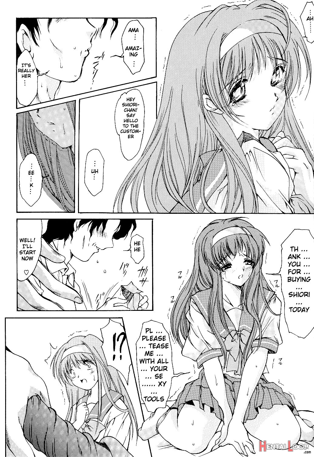 Shiori Volume - 11 - Indecent Extra Class At Night page 22