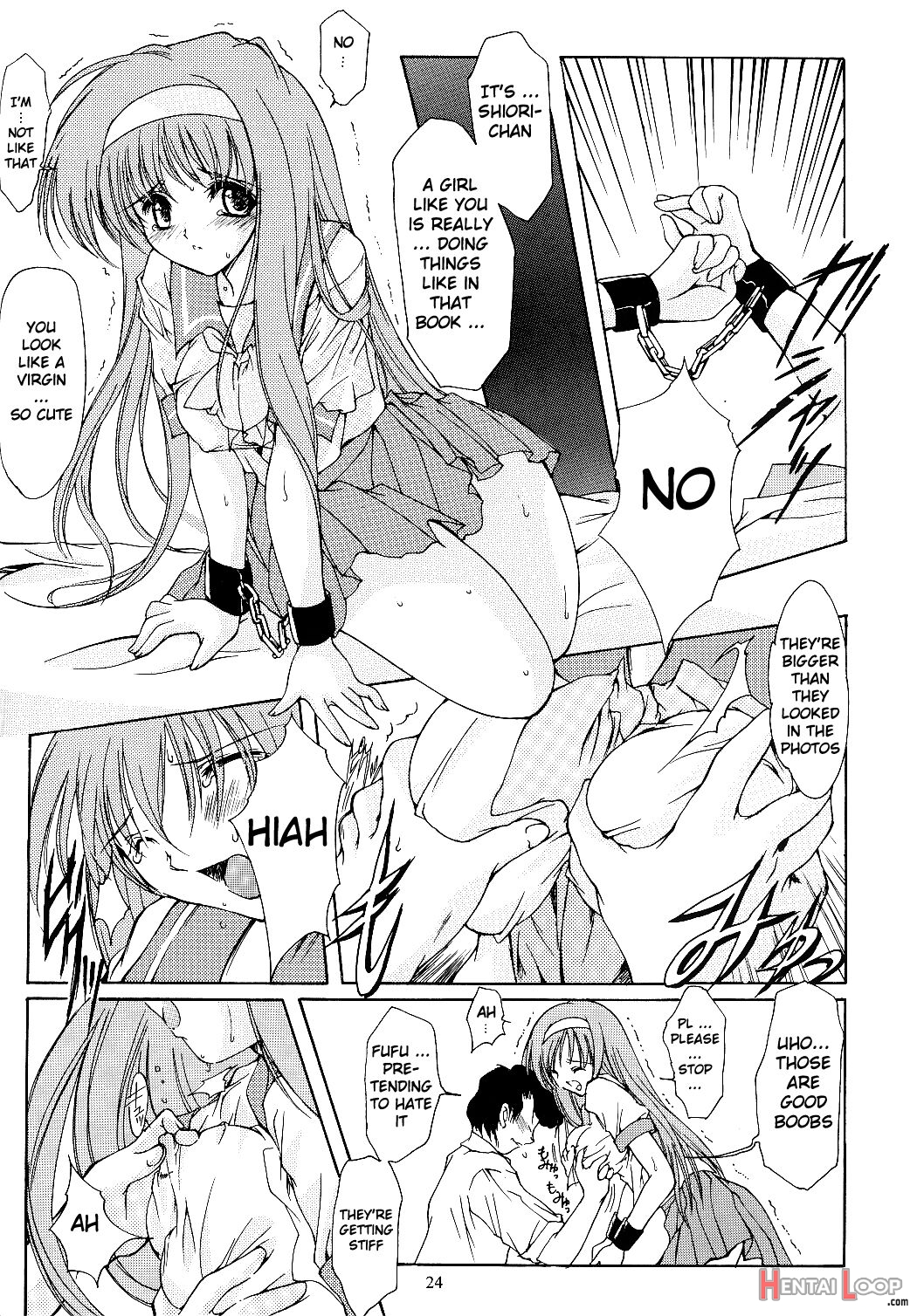 Shiori Volume - 11 - Indecent Extra Class At Night page 23