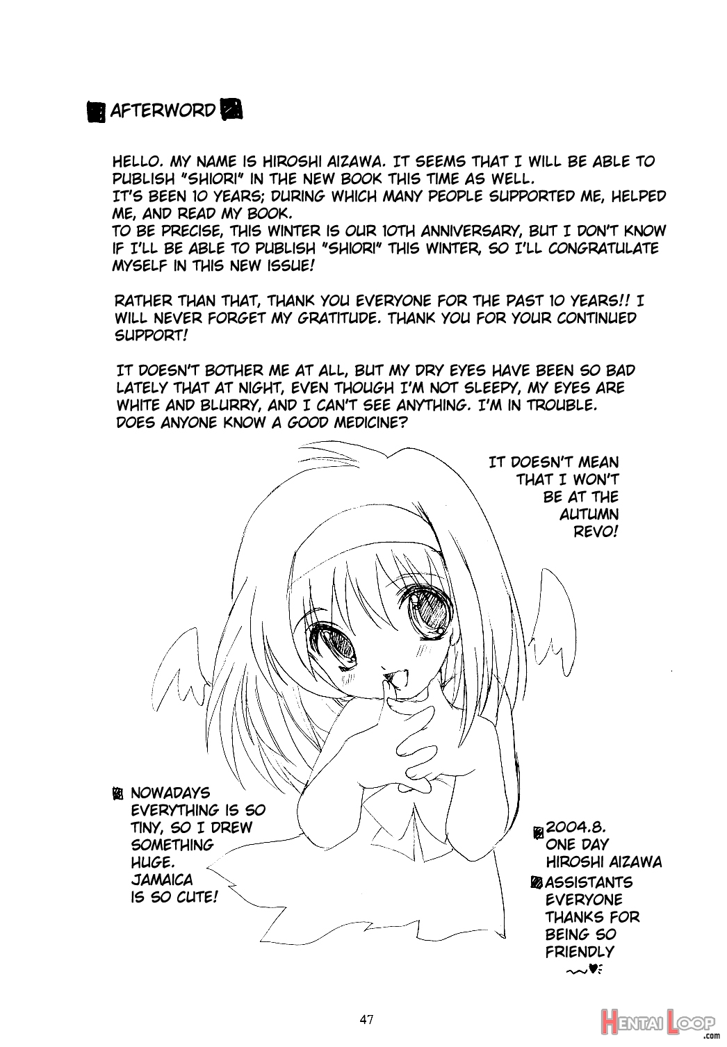 Shiori Volume - 11 - Indecent Extra Class At Night page 46