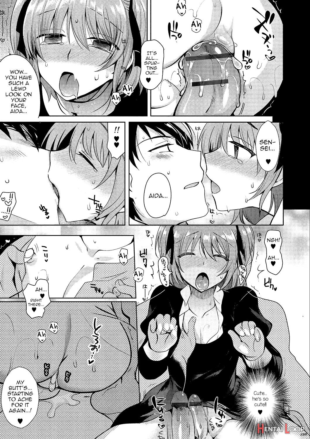 Shiritsu Otokonoko Gakuen Ch. 2-4 page 17