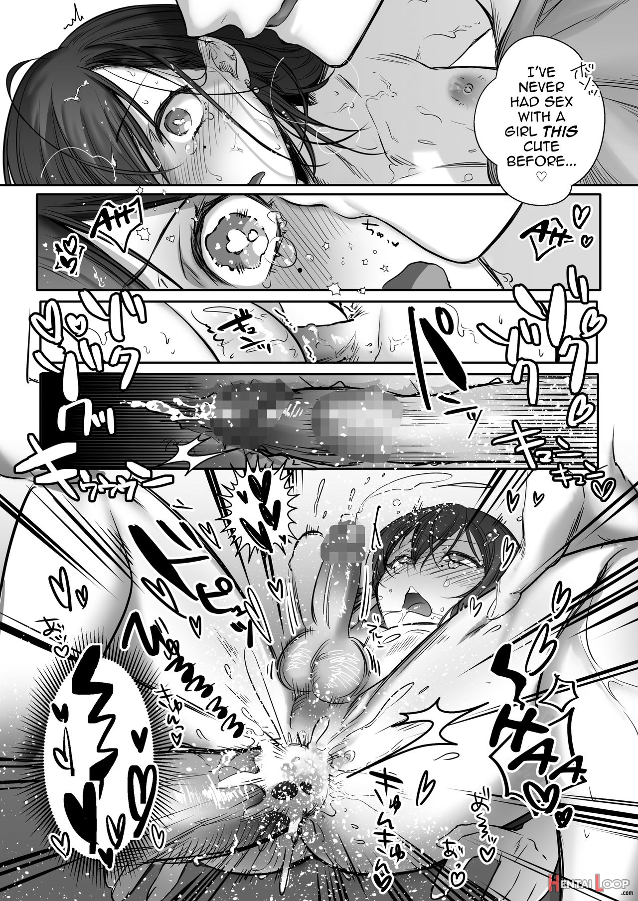 Shoshinsha Josou Danshi ♂ O Mesuochi Sasetemita! page 17