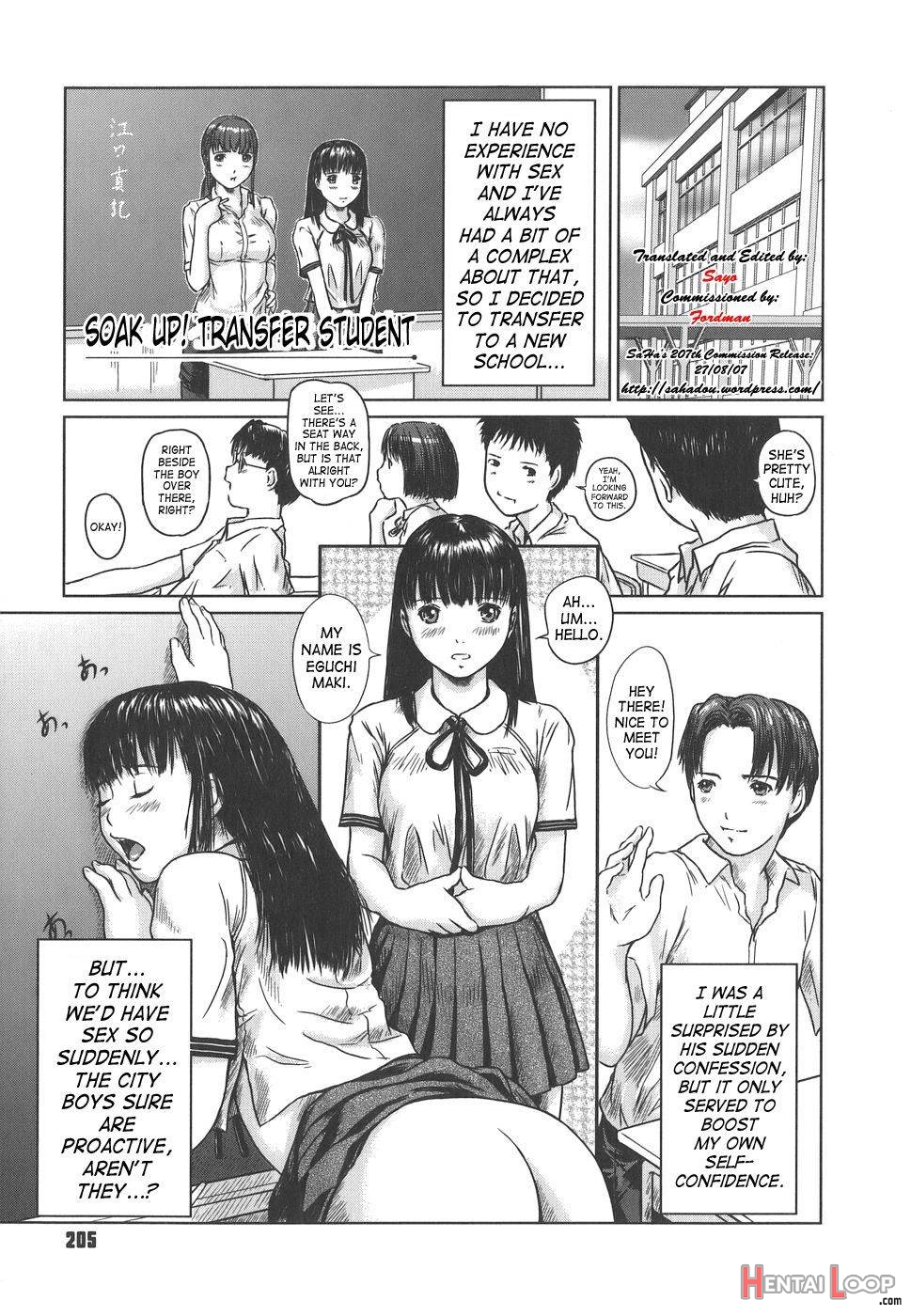 Somero! Tenkousei page 1