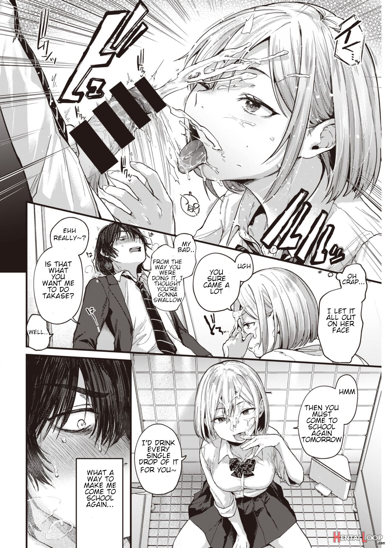 Sotsugyou Reward page 10