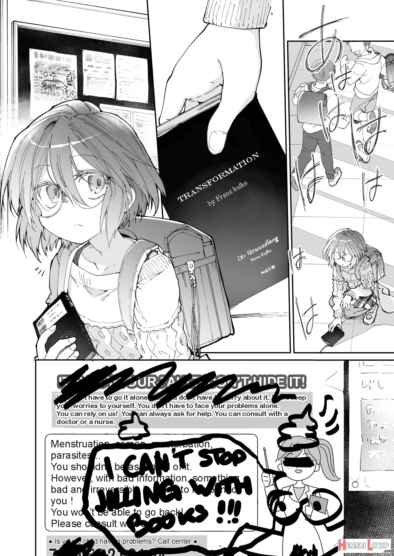 Stocking To Kiseichuu page 3