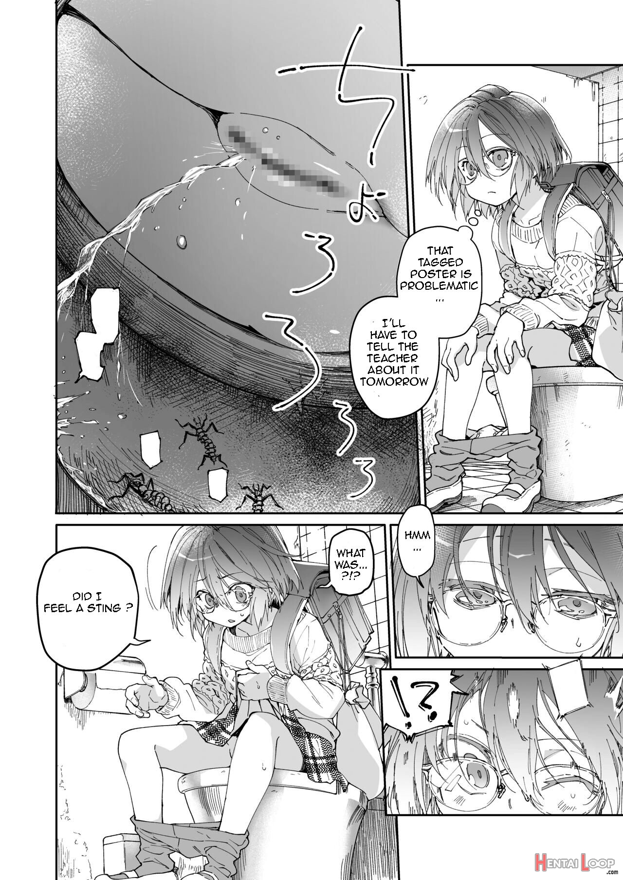 Stocking To Kiseichuu page 5