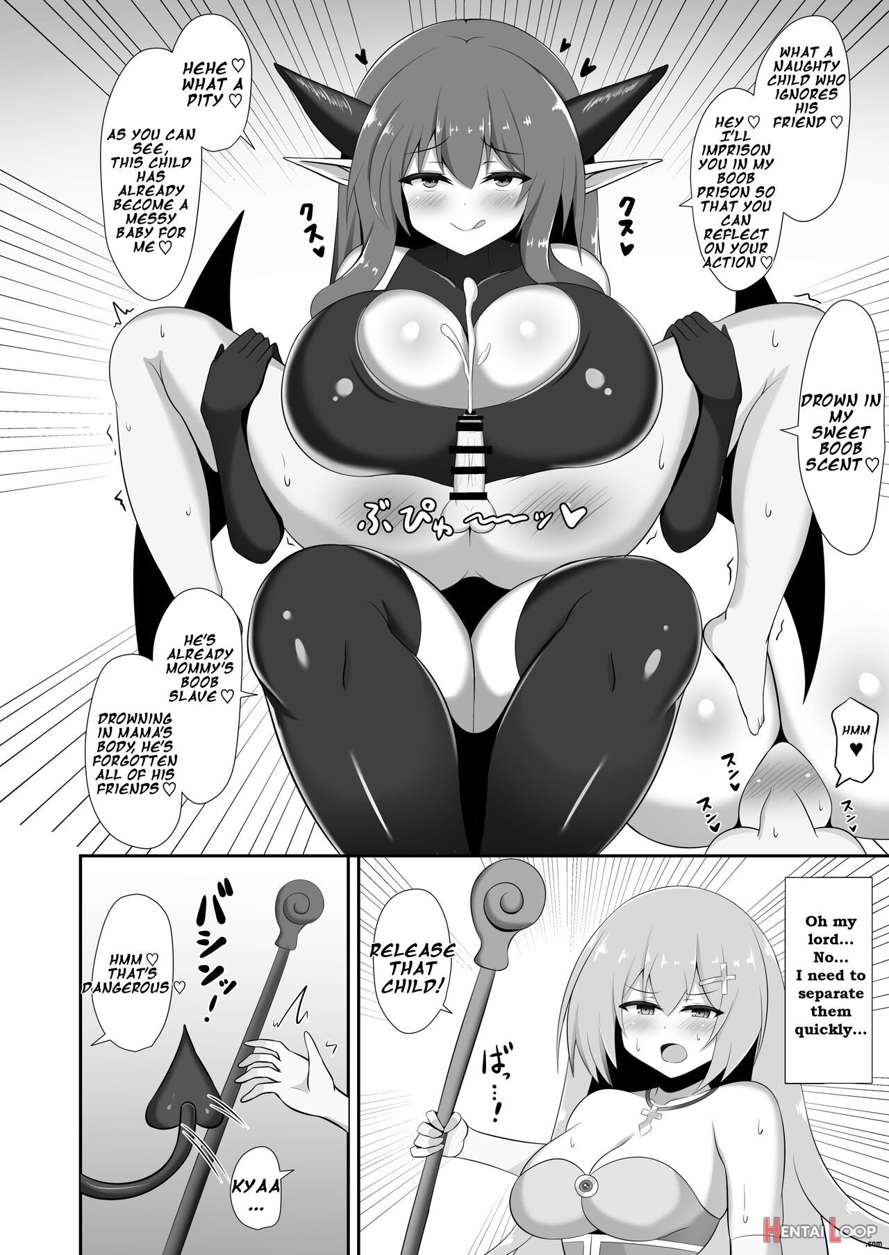 Succubus Doreika Keikaku ~goshujin-sama Succubus To Moto Shiro Majutsushi No Onee-san~ page 18