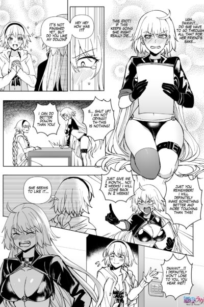 Swimsuit Jeanne Double Possession page 1