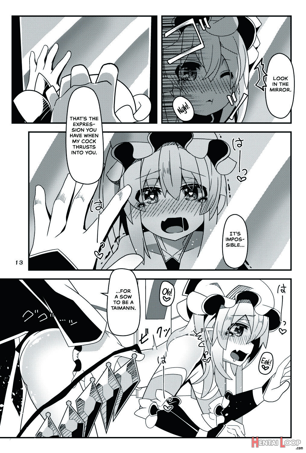 Taimanin Flan Ii page 13