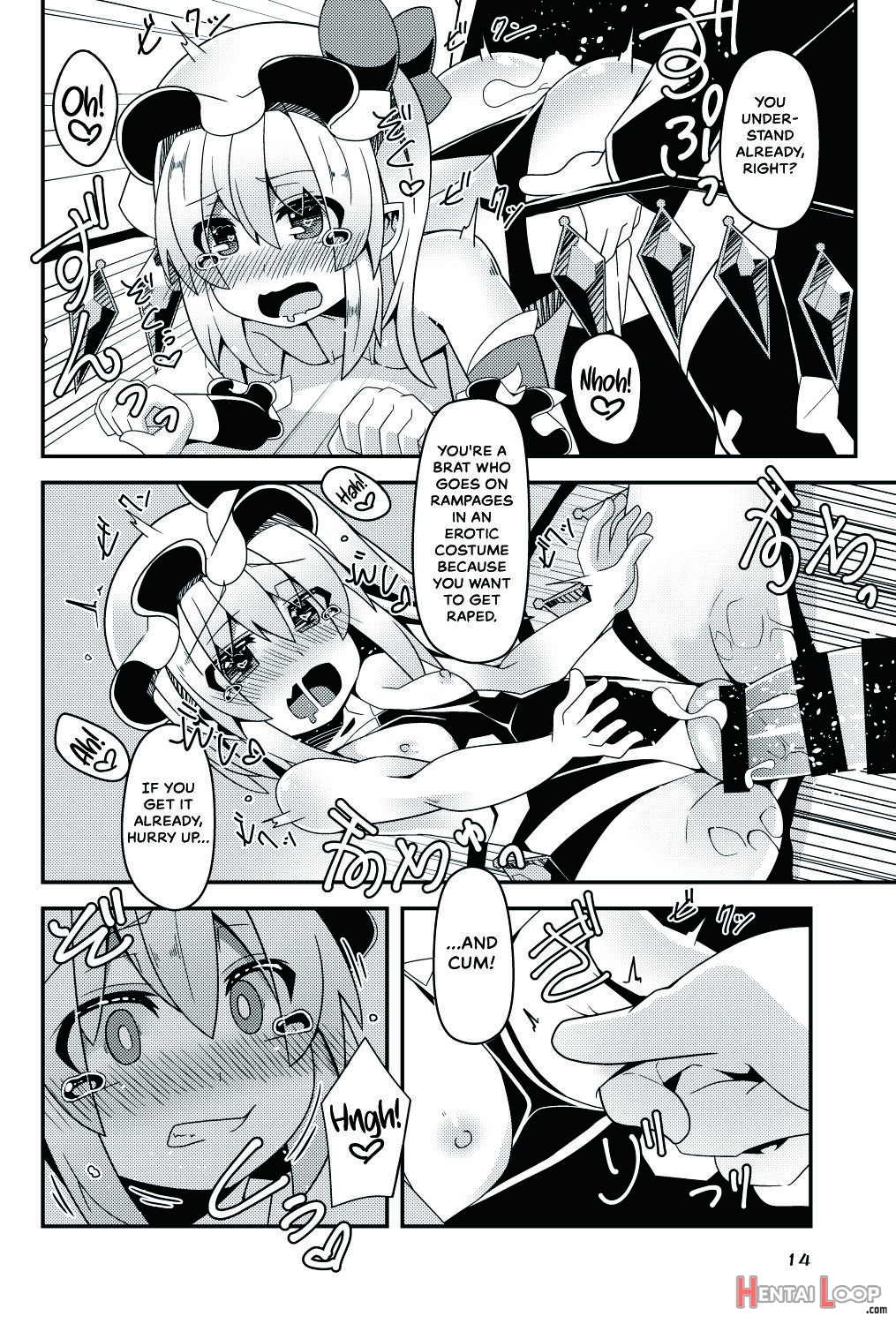 Taimanin Flan Ii page 14