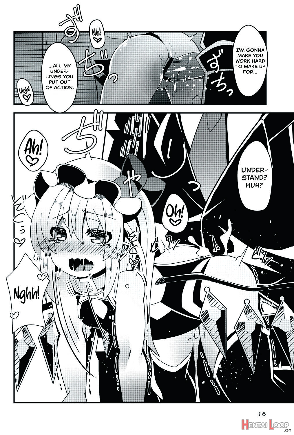 Taimanin Flan Ii page 16