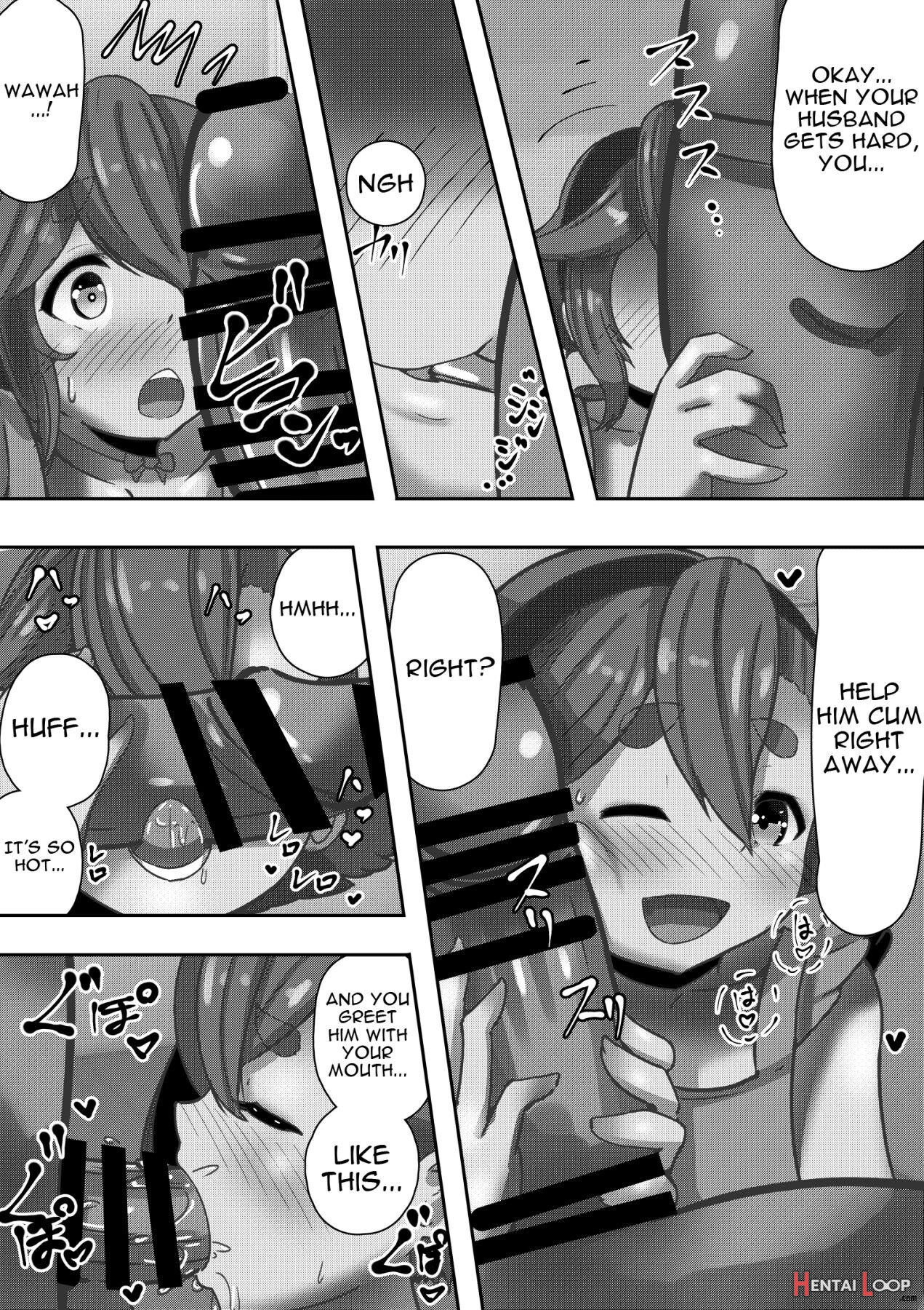 Tarareba ~suisei No Tanuki Yome~ page 4