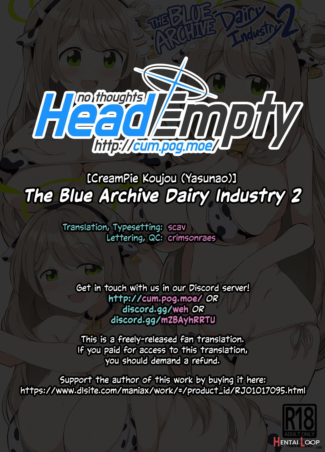 The Blue Archive Dairy Industry 2 page 17