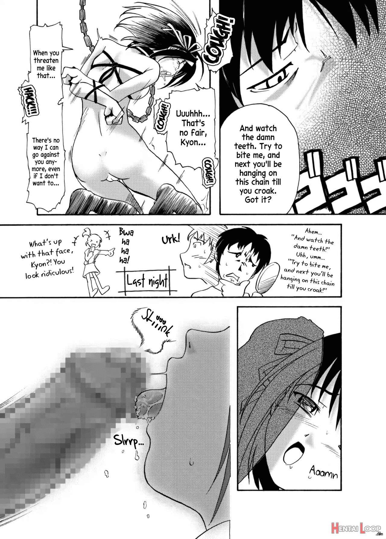 The Duty Of Haruhi Suzumiya page 12