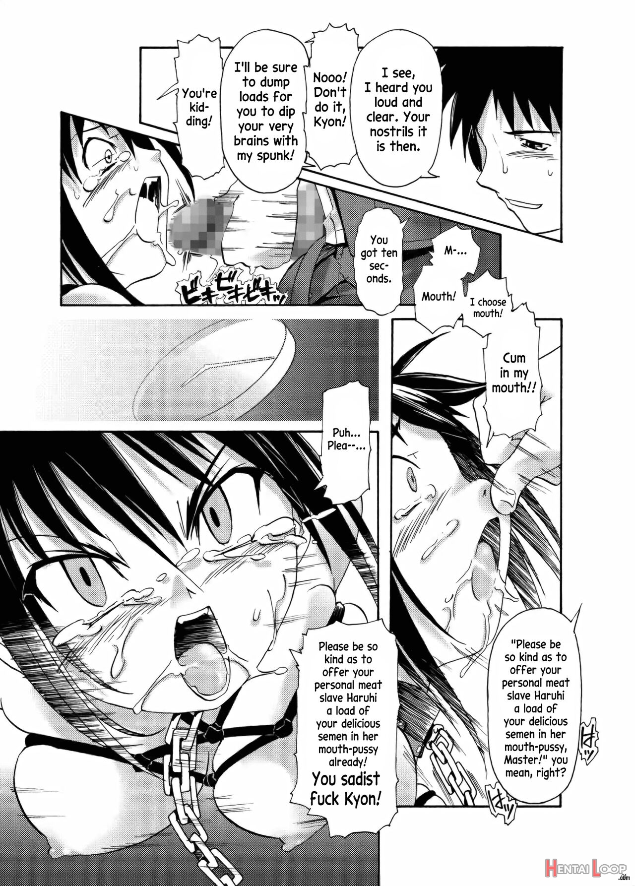 The Duty Of Haruhi Suzumiya page 20