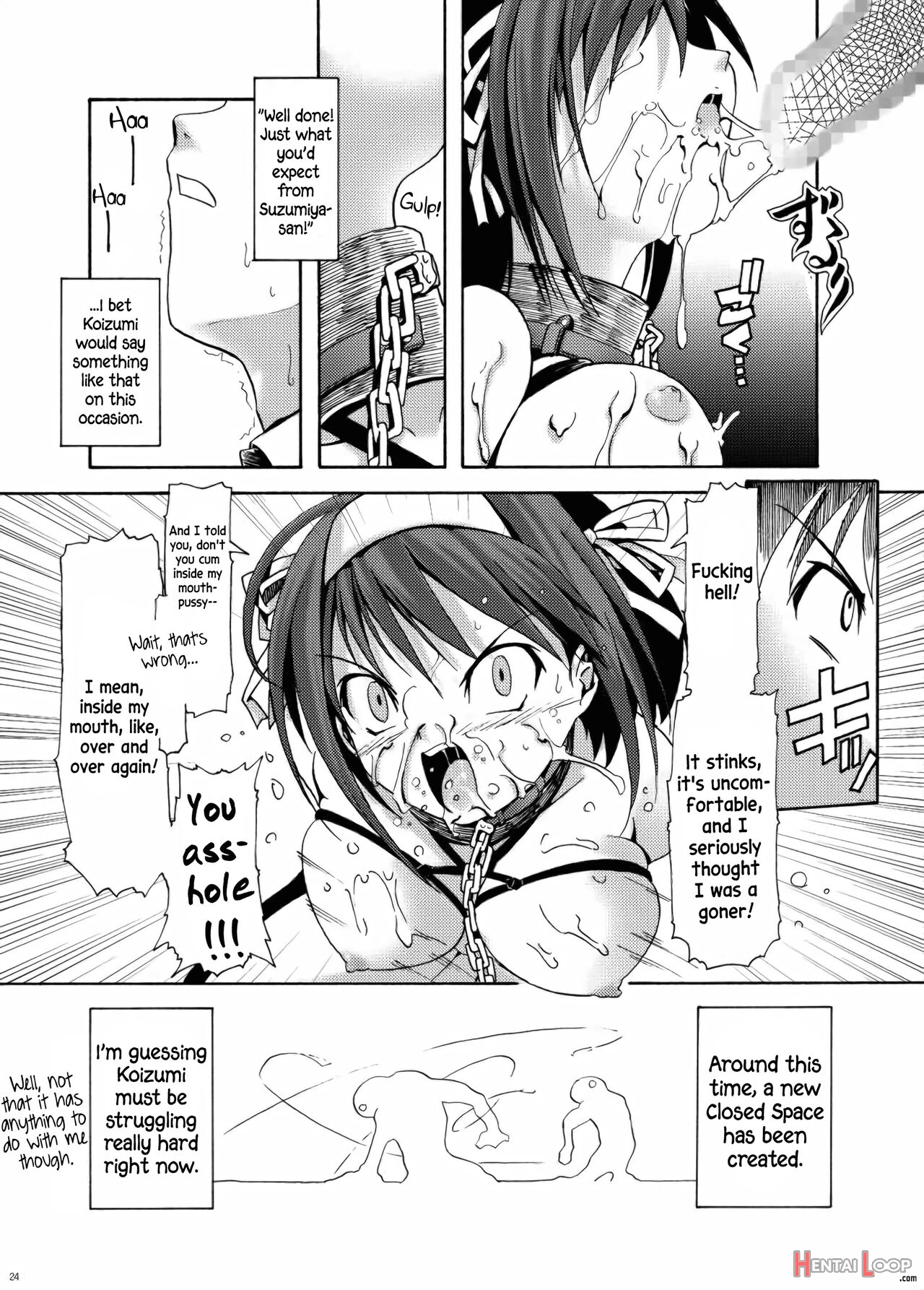 The Duty Of Haruhi Suzumiya page 23