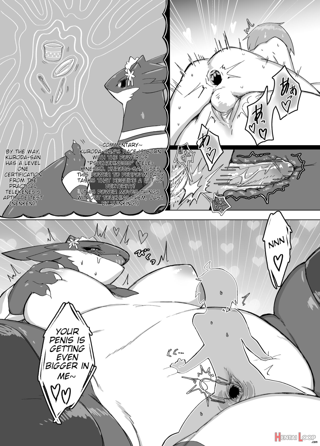 The Lusty Dragon Maid page 14