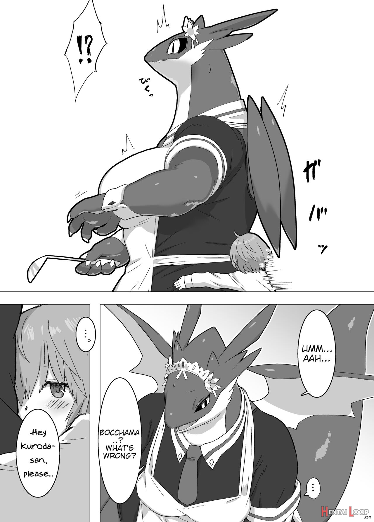 The Lusty Dragon Maid page 3