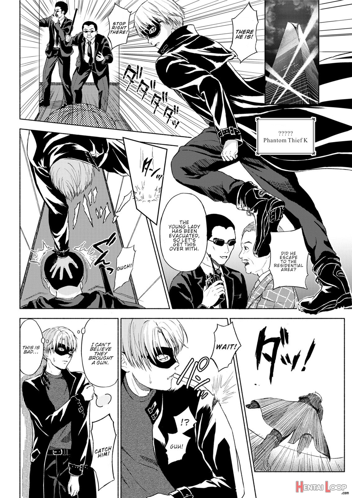 The Phantom Thief page 4