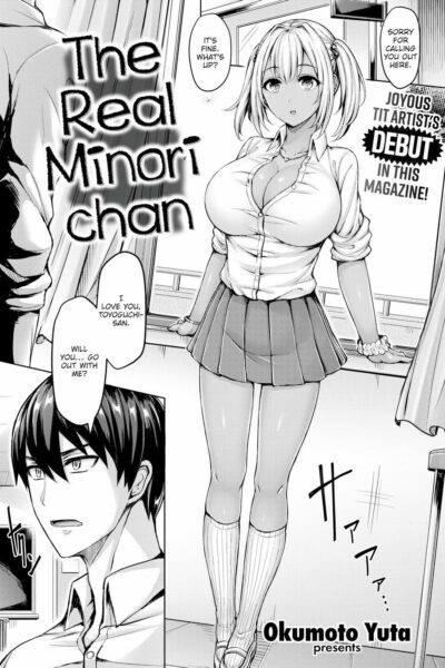 The Real Minori-chan page 1