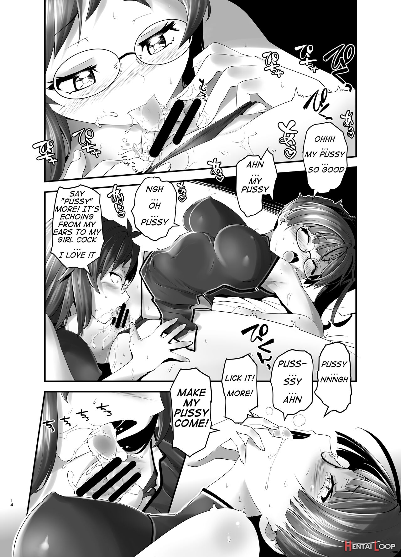 The Story Of How I Split Up And Ts In A Different World Ch 5 page 13