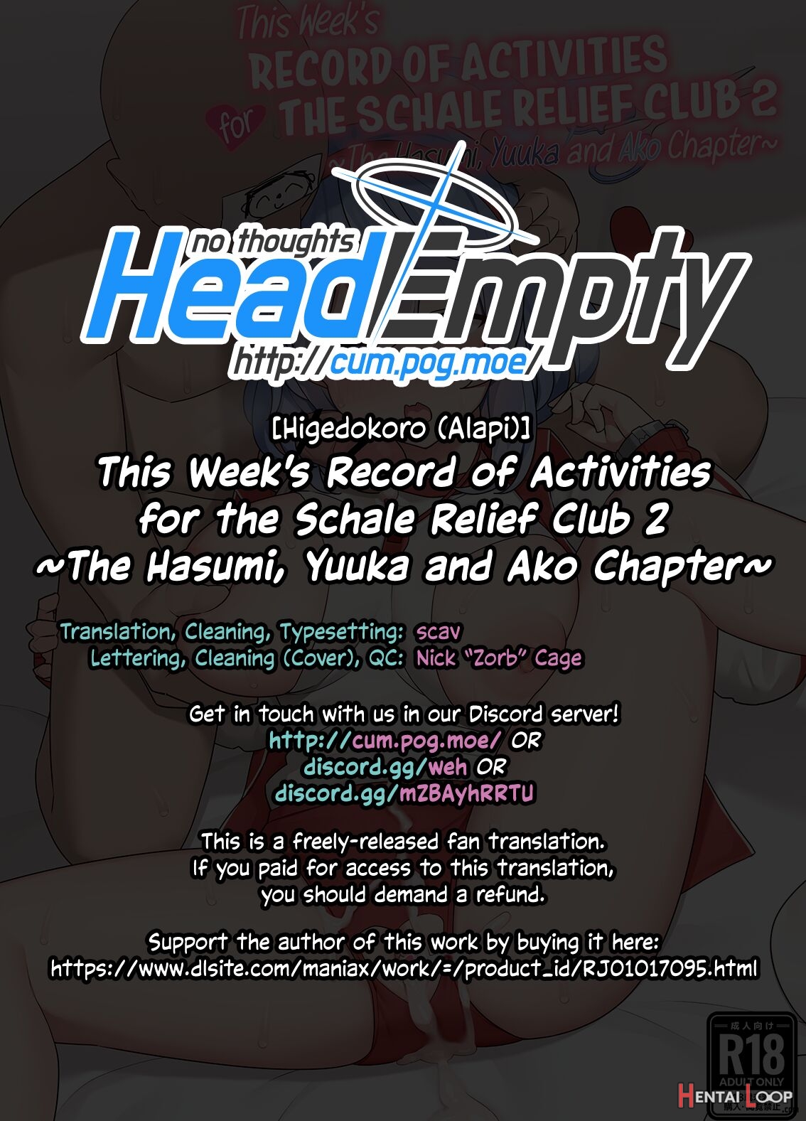 This Week's Record Of Activities For The Schale Relief Club 2 ~the Hasumi, Yuuka And Ako Chapter~ page 23