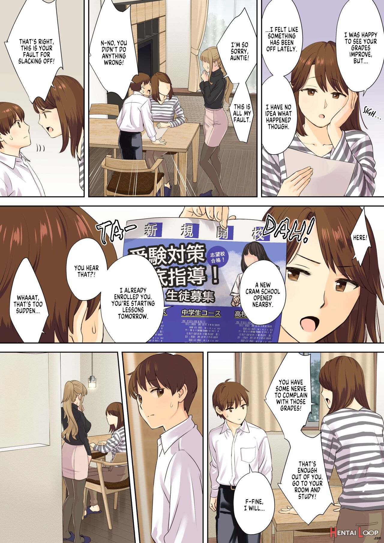 Together With My Neet Cousin page 71