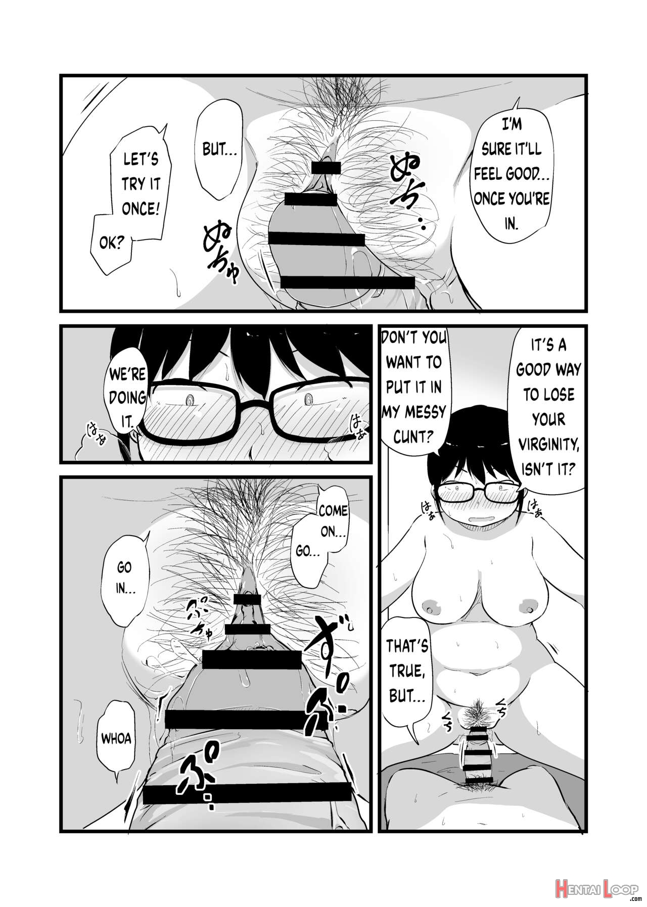 Tomodachi Ga Ts Shite Jimi-gao Kyonyuu Ni Natta page 17