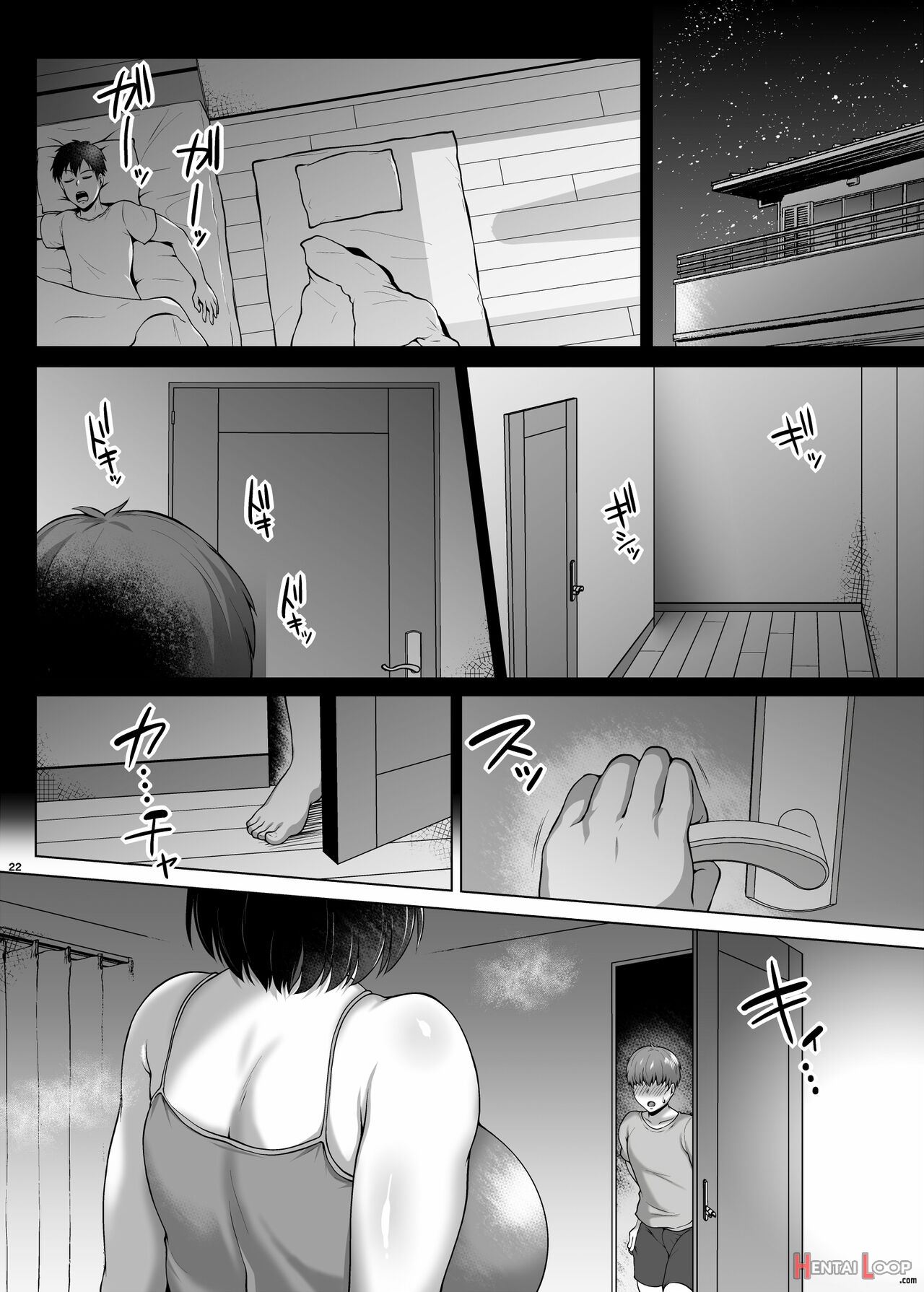 Tomodachi No Muchimuchi Na Okaasan To Zupposhi Asedaku Otomarikai page 16