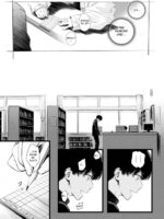Toshoiin-san No Ura Menu page 3