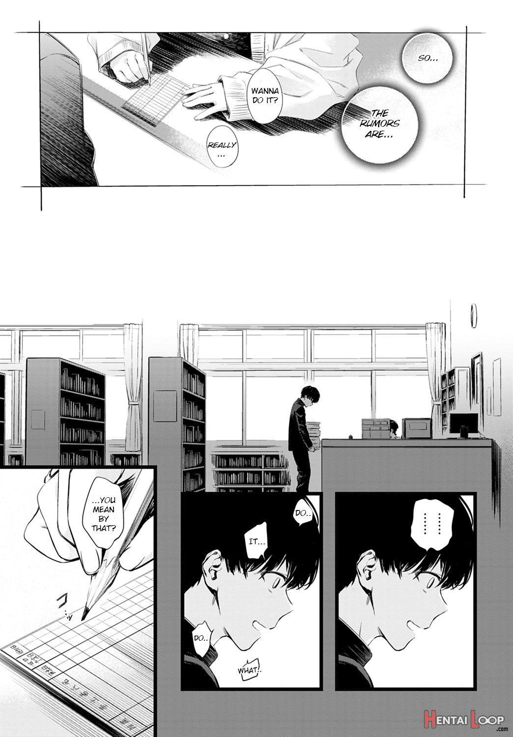 Toshoiin-san No Ura Menu page 3