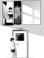 Toshoiin-san No Ura Menu page 5