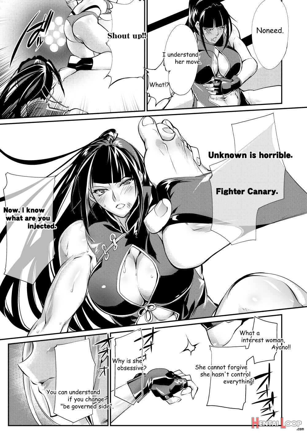 Tougijou Rin - Arena Rin 1 page 12