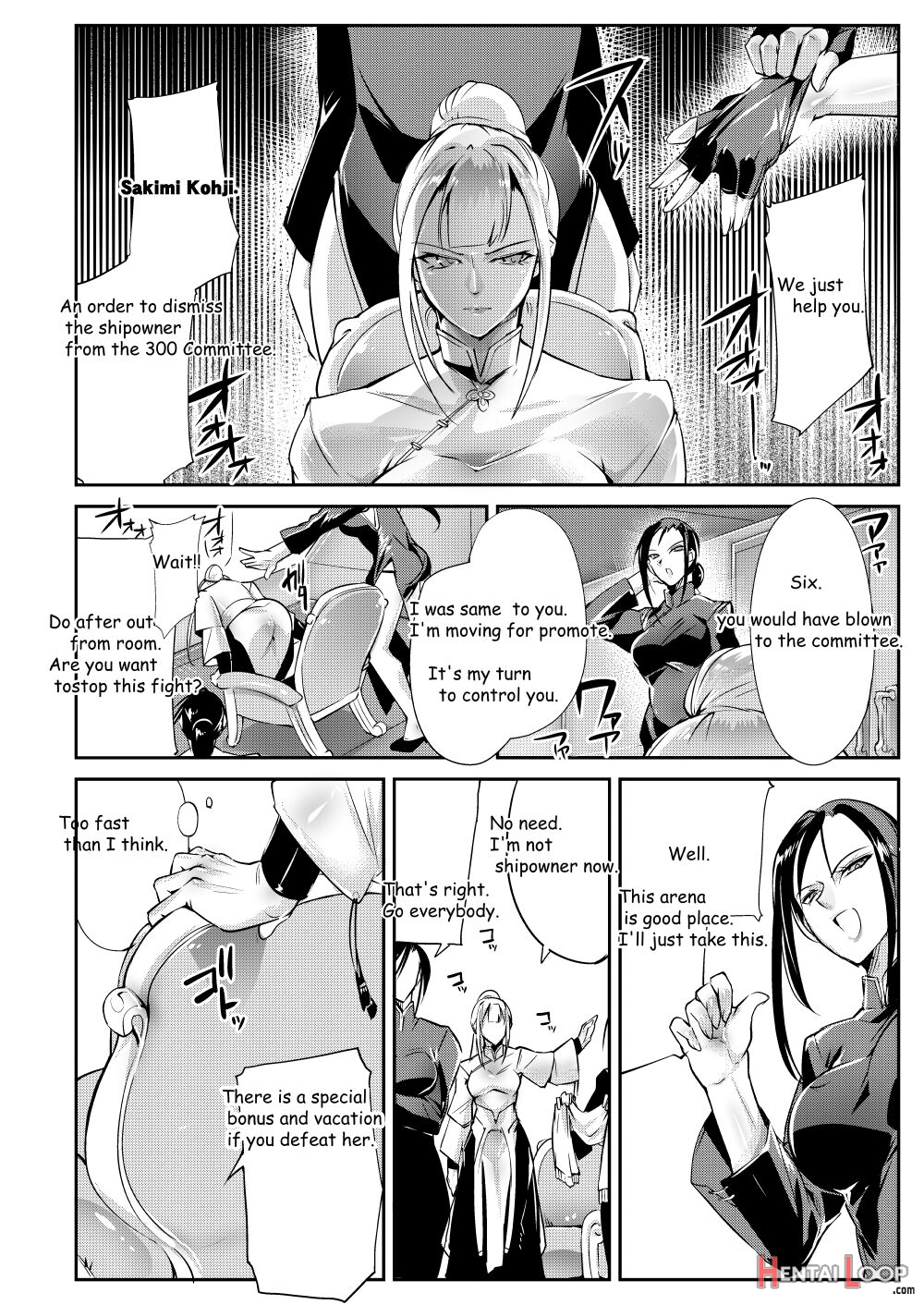 Tougijou Rin - Arena Rin 1 page 13