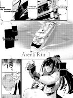 Tougijou Rin - Arena Rin 1 page 2