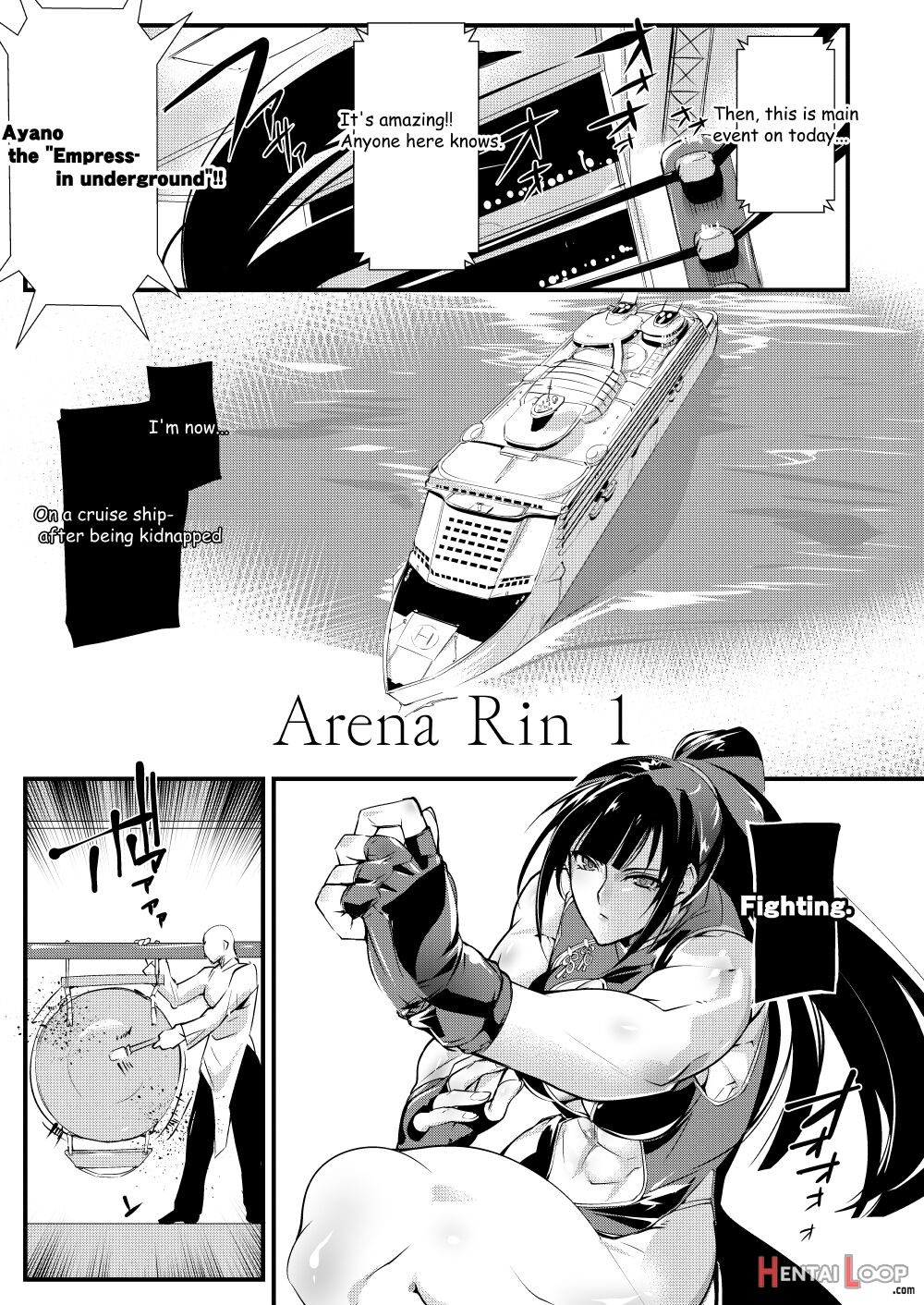Tougijou Rin - Arena Rin 1 page 2