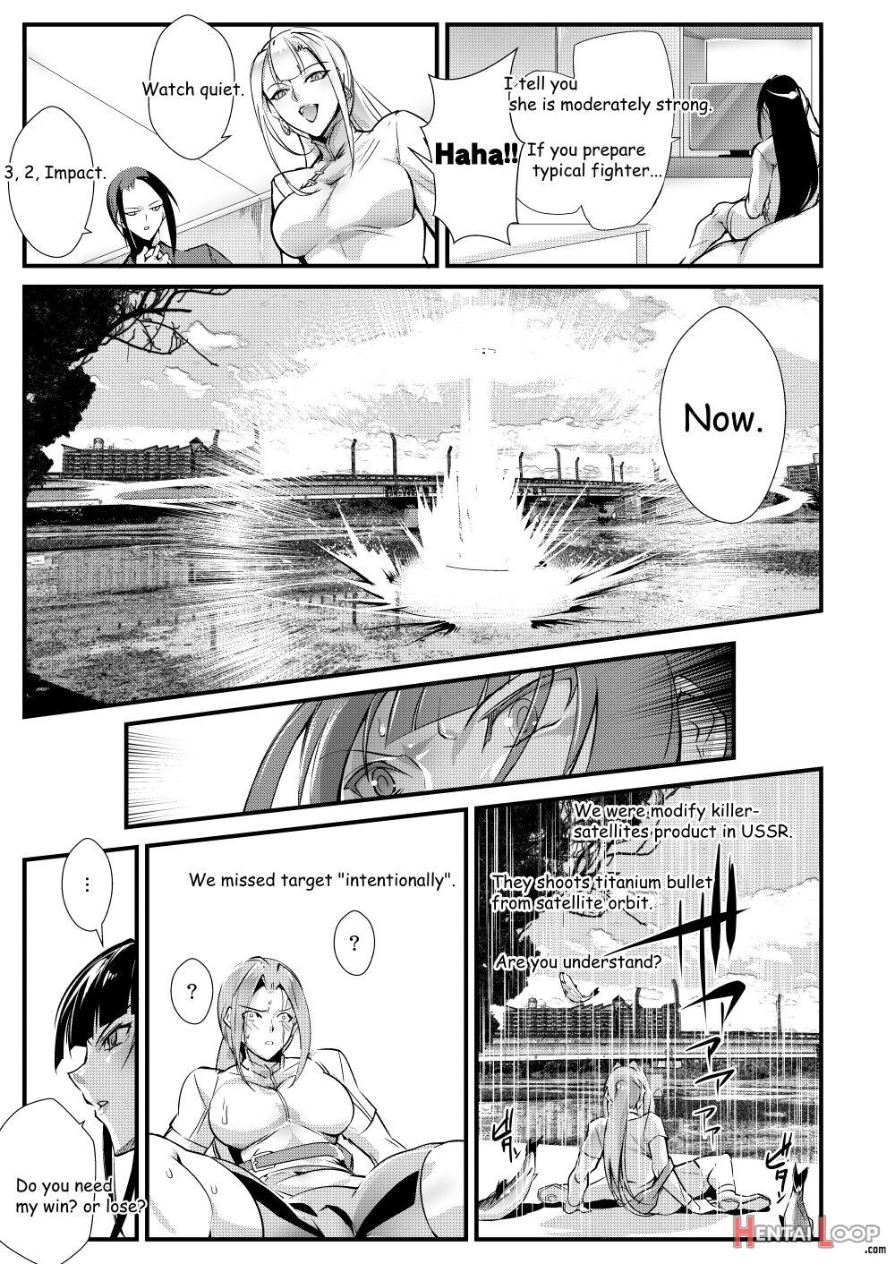 Tougijou Rin - Arena Rin 1 page 4