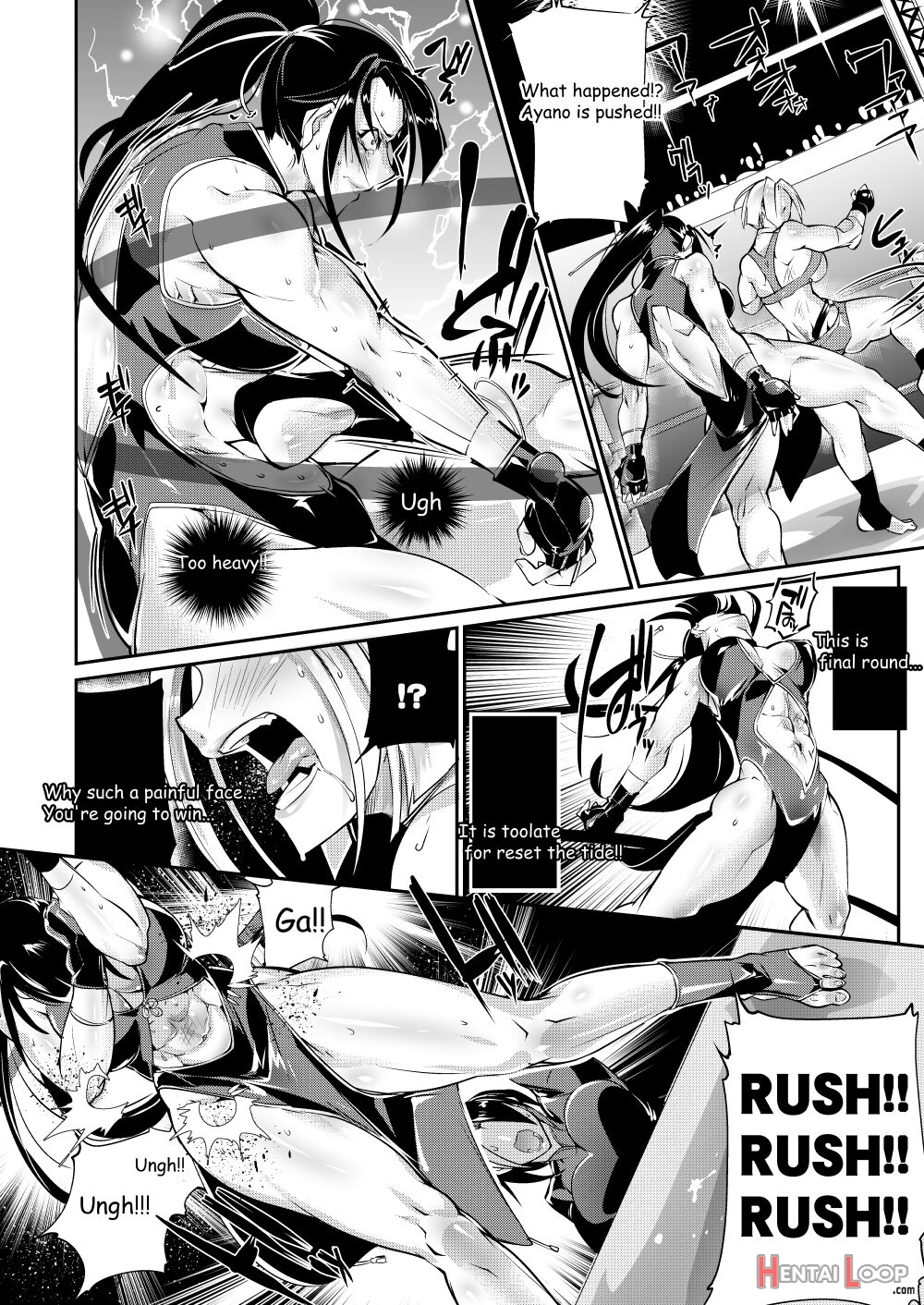 Tougijou Rin - Arena Rin 1 page 9