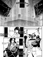 Tougijou Rin - Arena Rin 2 page 3