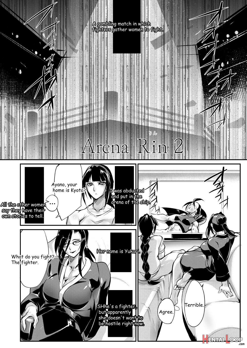 Tougijou Rin - Arena Rin 2 page 3