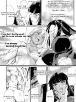 Tougijou Rin - Arena Rin 2 page 7