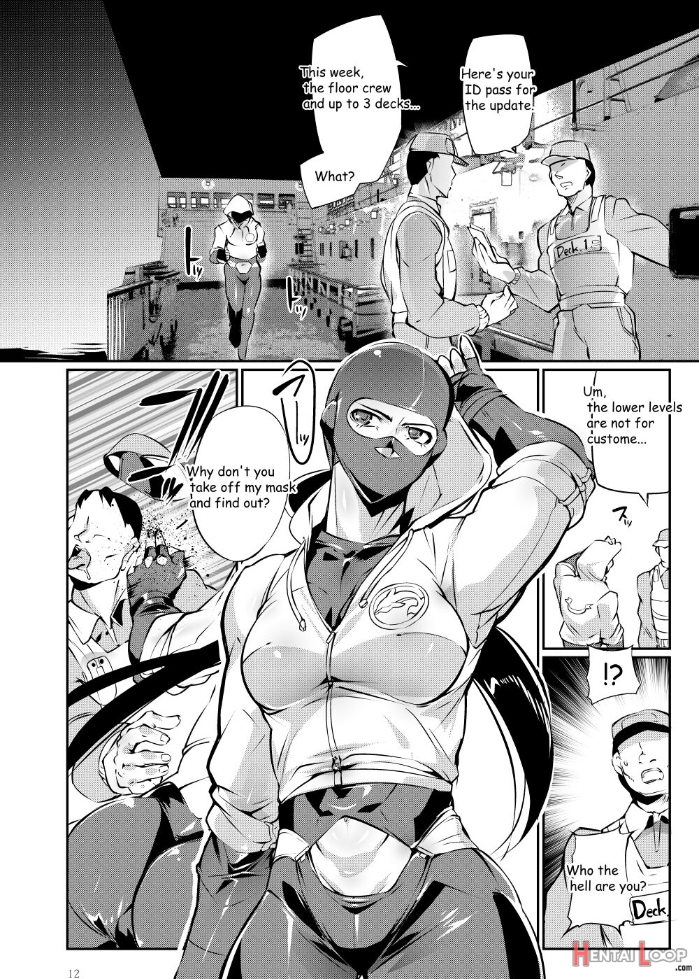 Tougijou Rin - Arena Rin 3 page 12