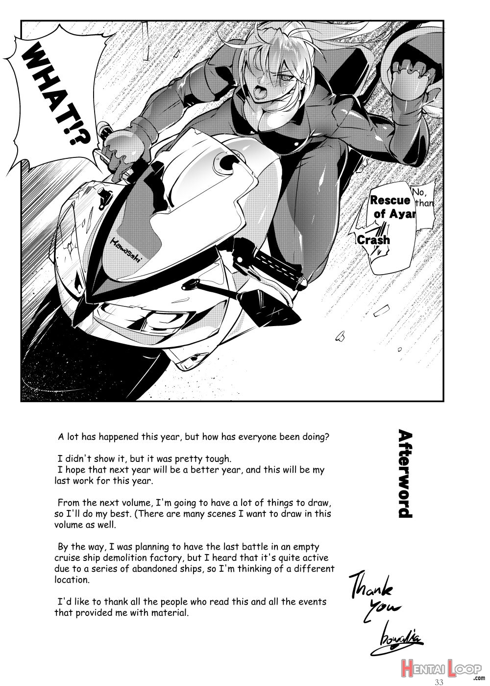 Tougijou Rin - Arena Rin 3 page 33