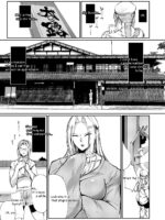 Tougijou Rin - Arena Rin 3 page 5