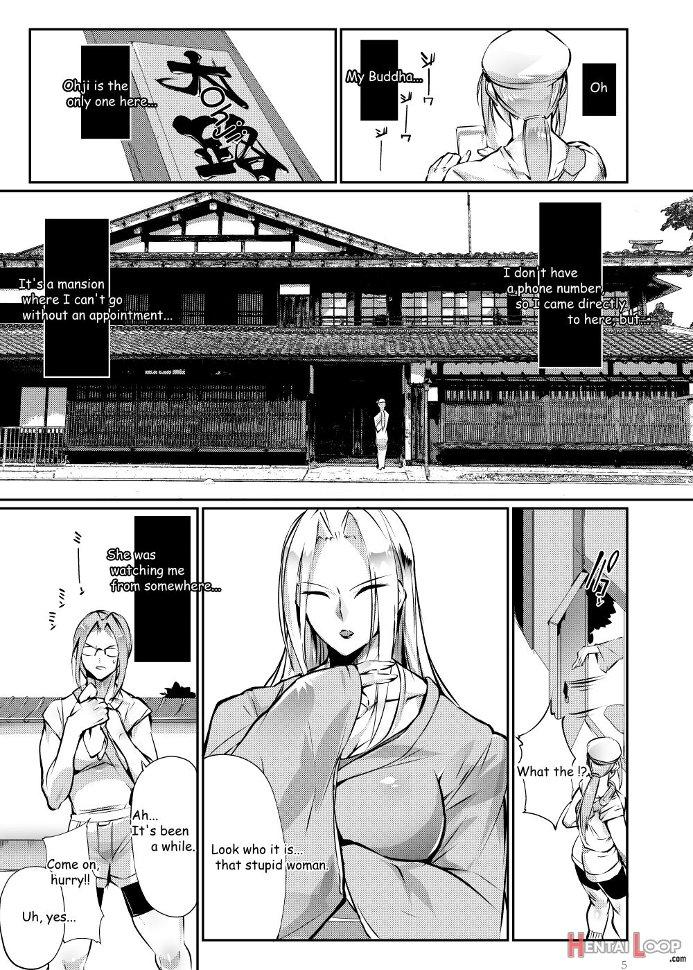 Tougijou Rin - Arena Rin 3 page 5