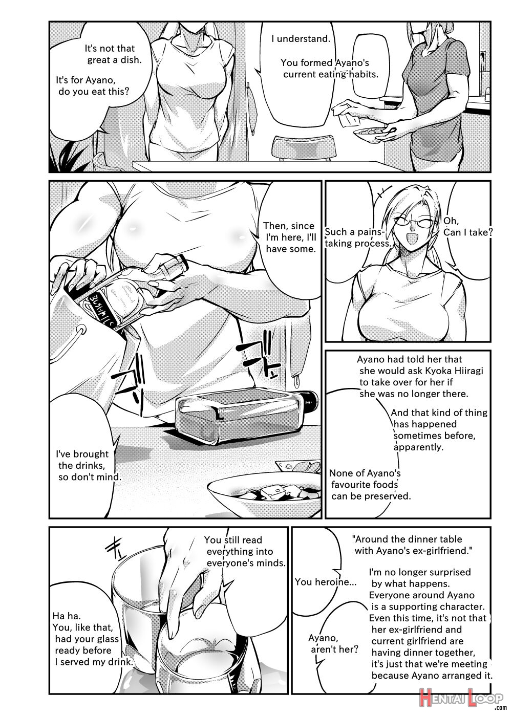 Tougijou Rin - Arena Rin 5 page 11