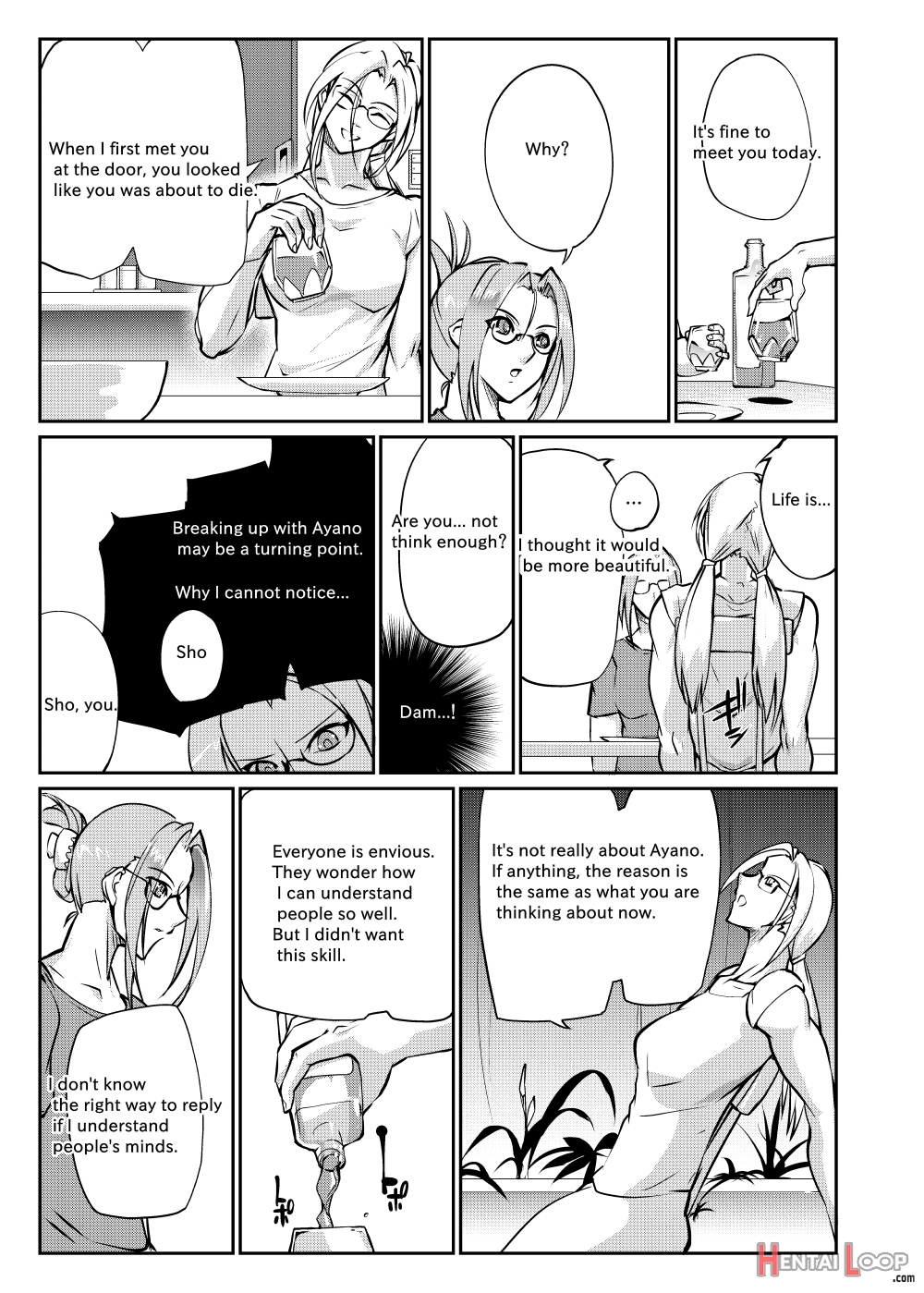 Tougijou Rin - Arena Rin 5 page 12