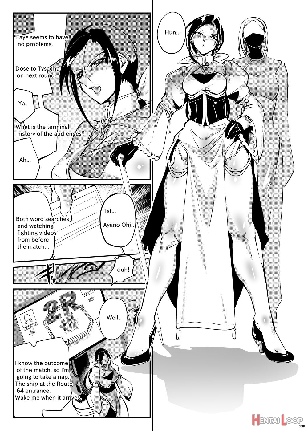Tougijou Rin - Arena Rin 5 page 6