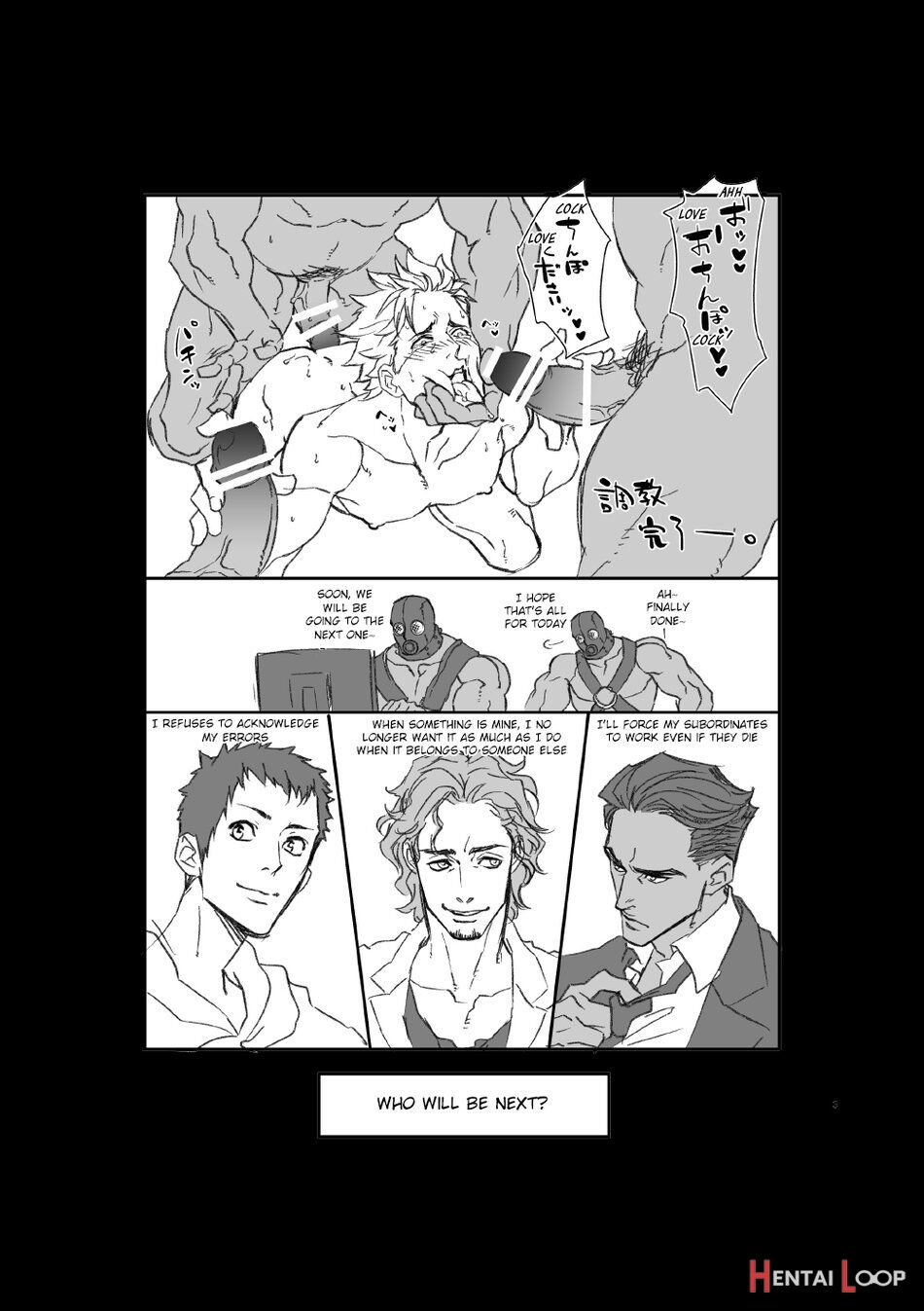 Training Club page 30